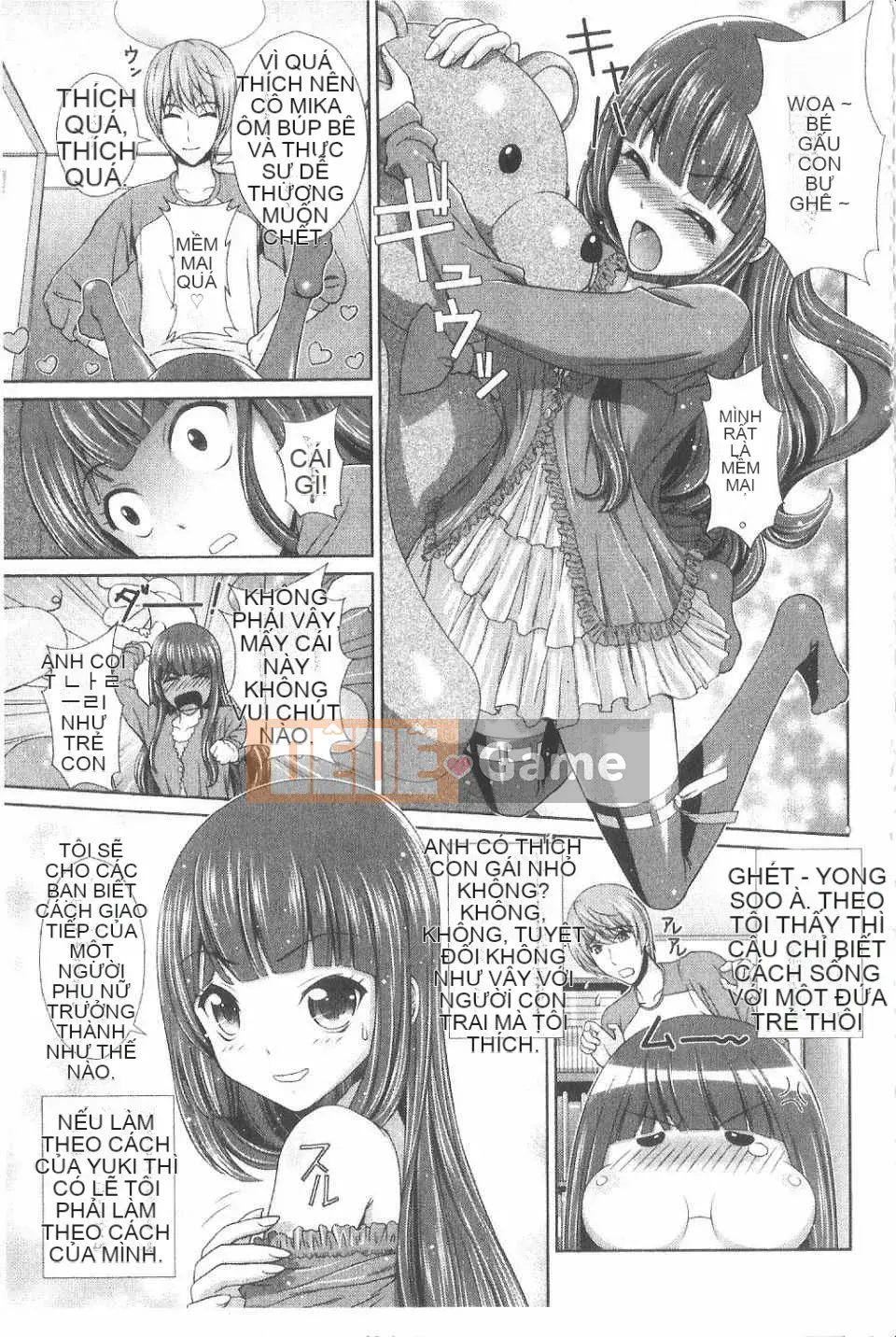 [Ban Kazuyasu] Lớp học Inko