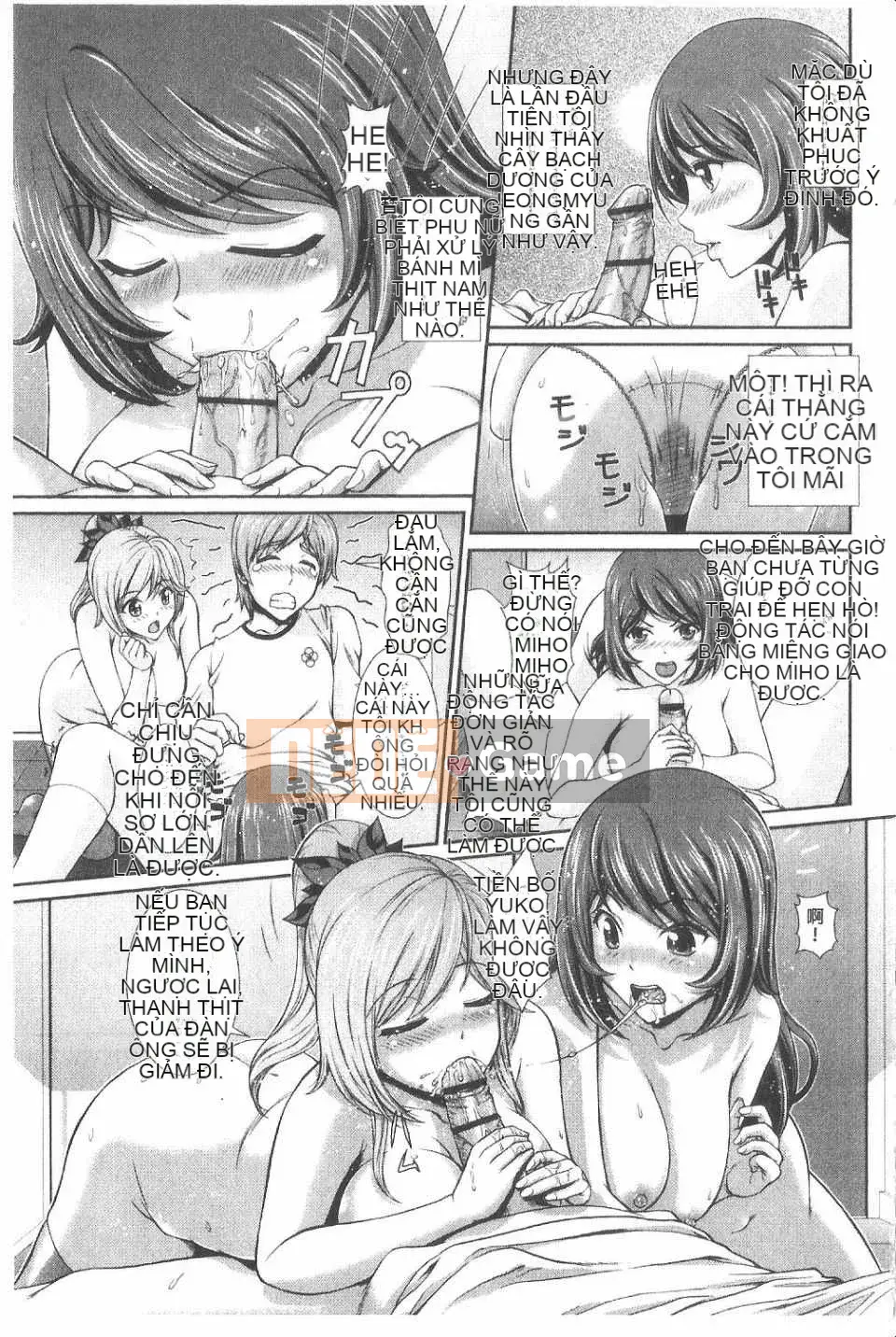 [Ban Kazuyasu] Lớp học Inko