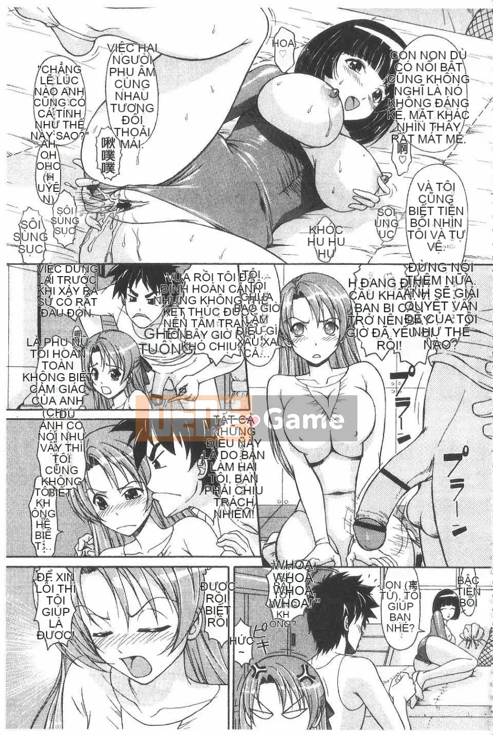 [Ban Kazuyasu] Lớp học Inko