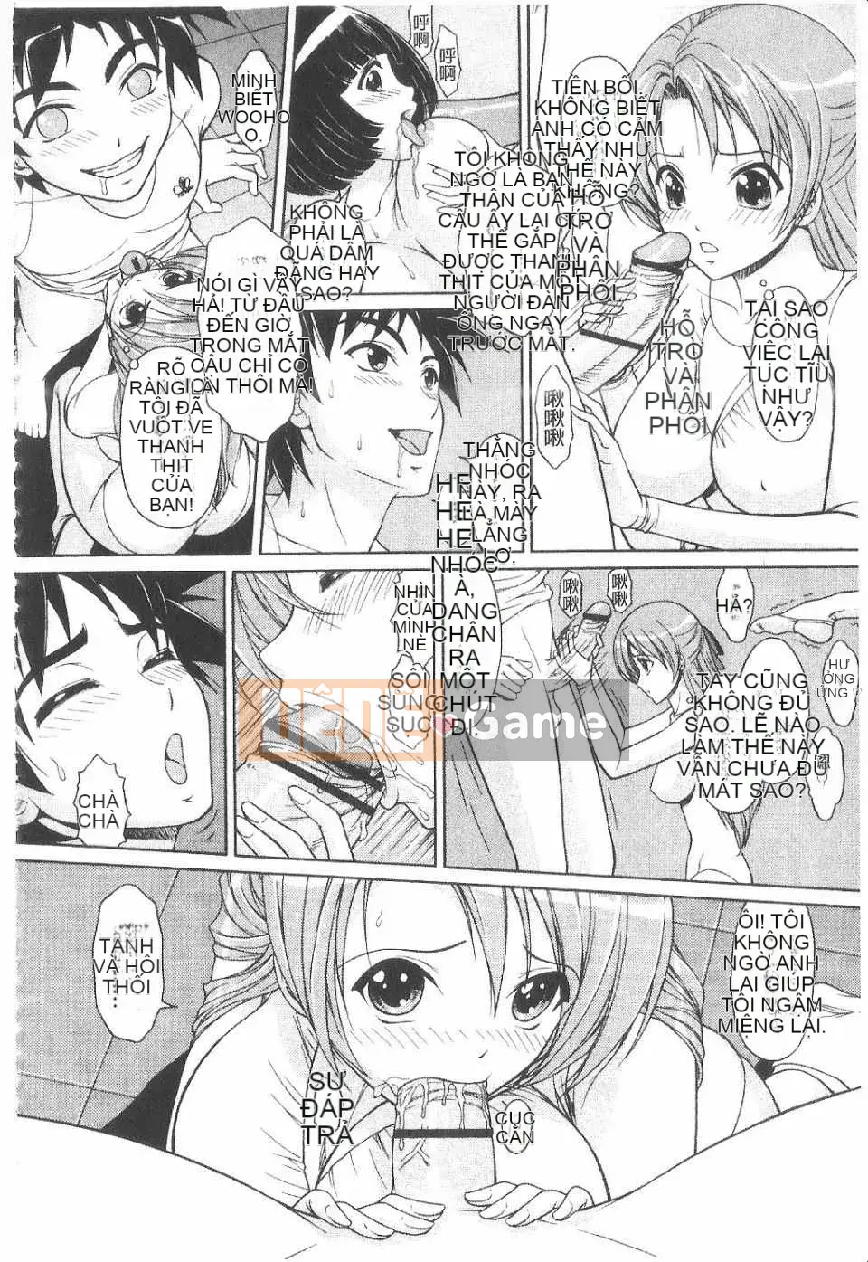 [Ban Kazuyasu] Lớp học Inko