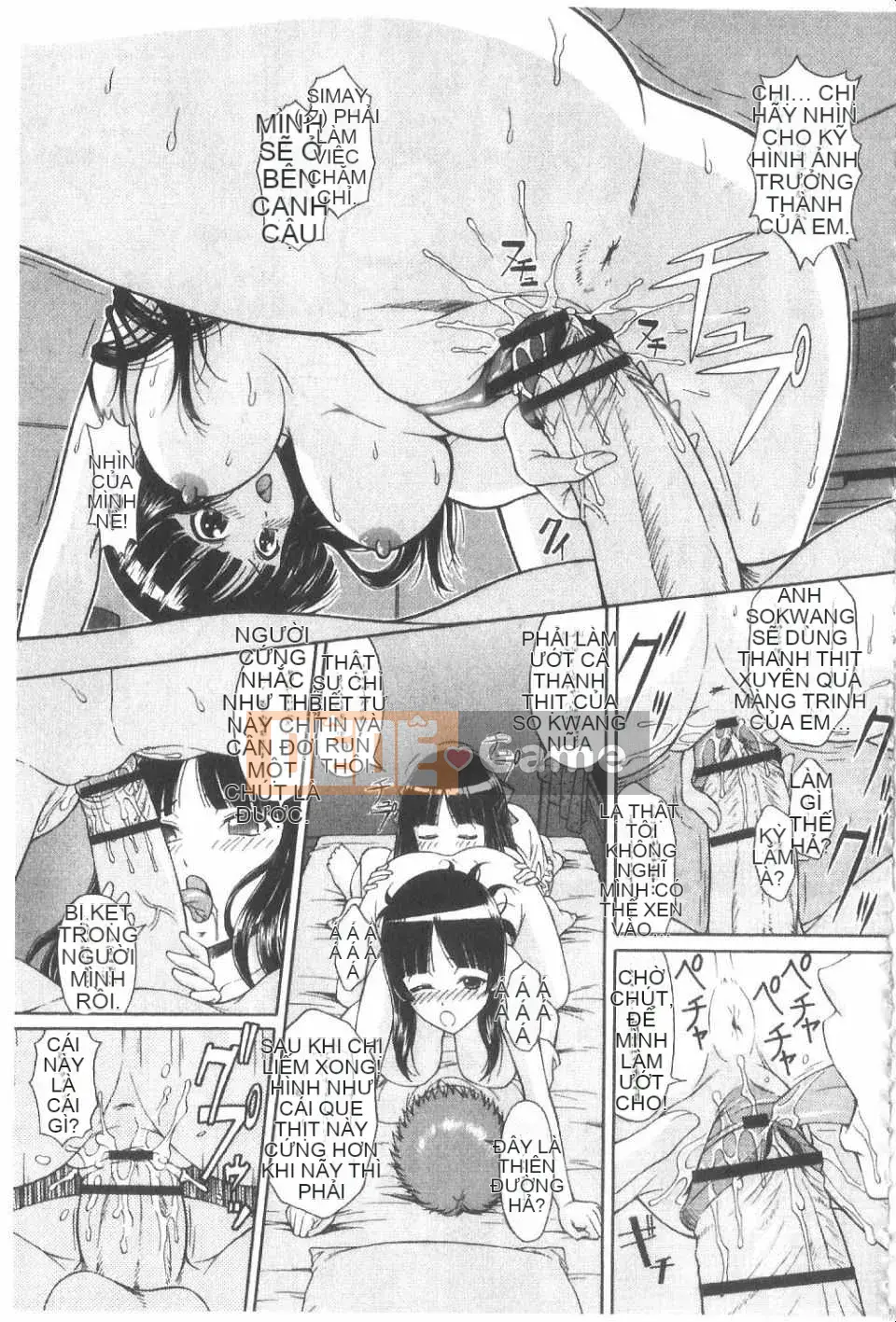 [Ban Kazuyasu] Lớp học Inko