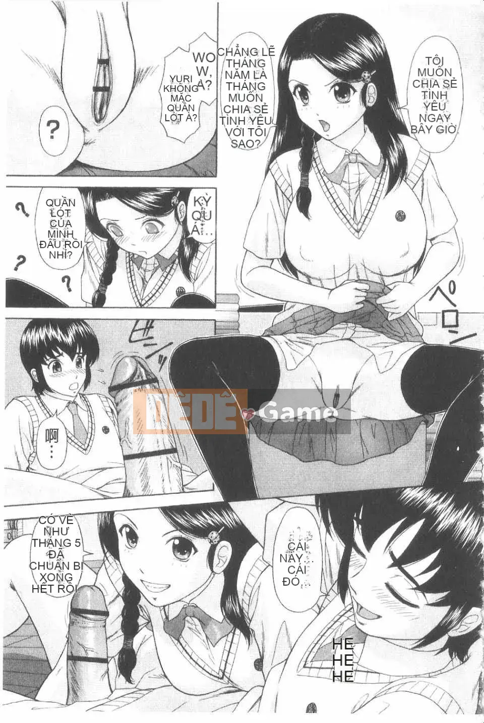 [Ban Kazuyasu] Lớp học Inko