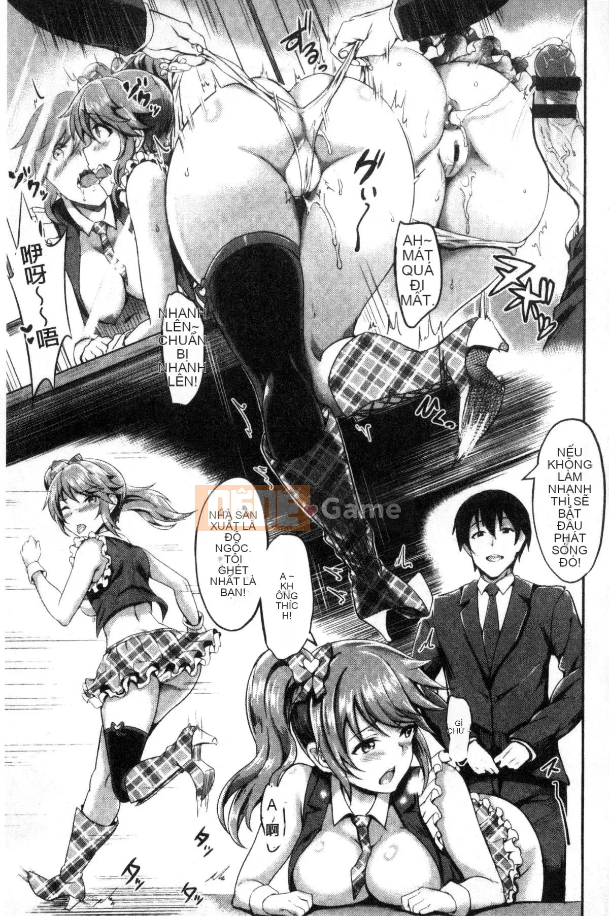 [Kazeteki Koubou][Puyocha] Mutsuri Bitch Nội tâm Nhục nhã