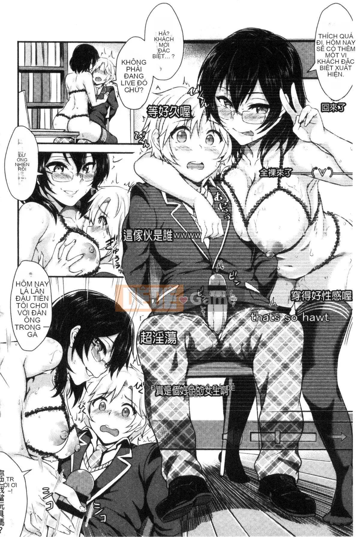 [Kazeteki Koubou][Puyocha] Mutsuri Bitch Nội tâm Nhục nhã