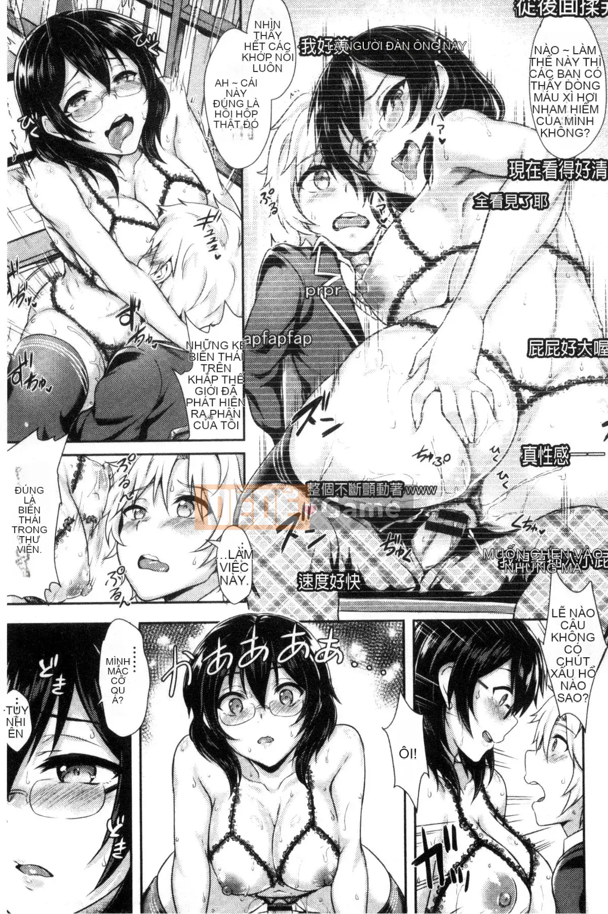 [Kazeteki Koubou][Puyocha] Mutsuri Bitch Nội tâm Nhục nhã