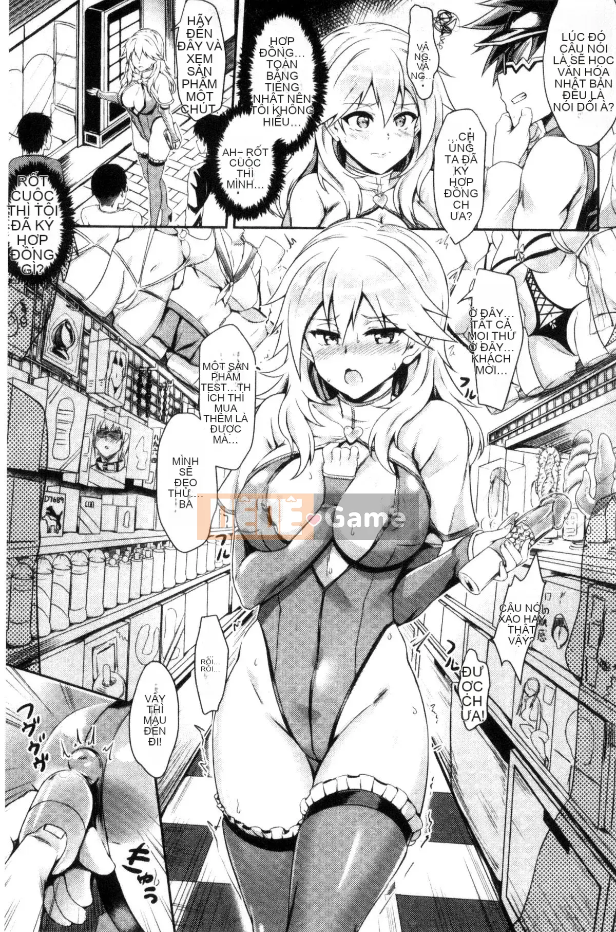 [Kazeteki Koubou][Puyocha] Mutsuri Bitch Nội tâm Nhục nhã