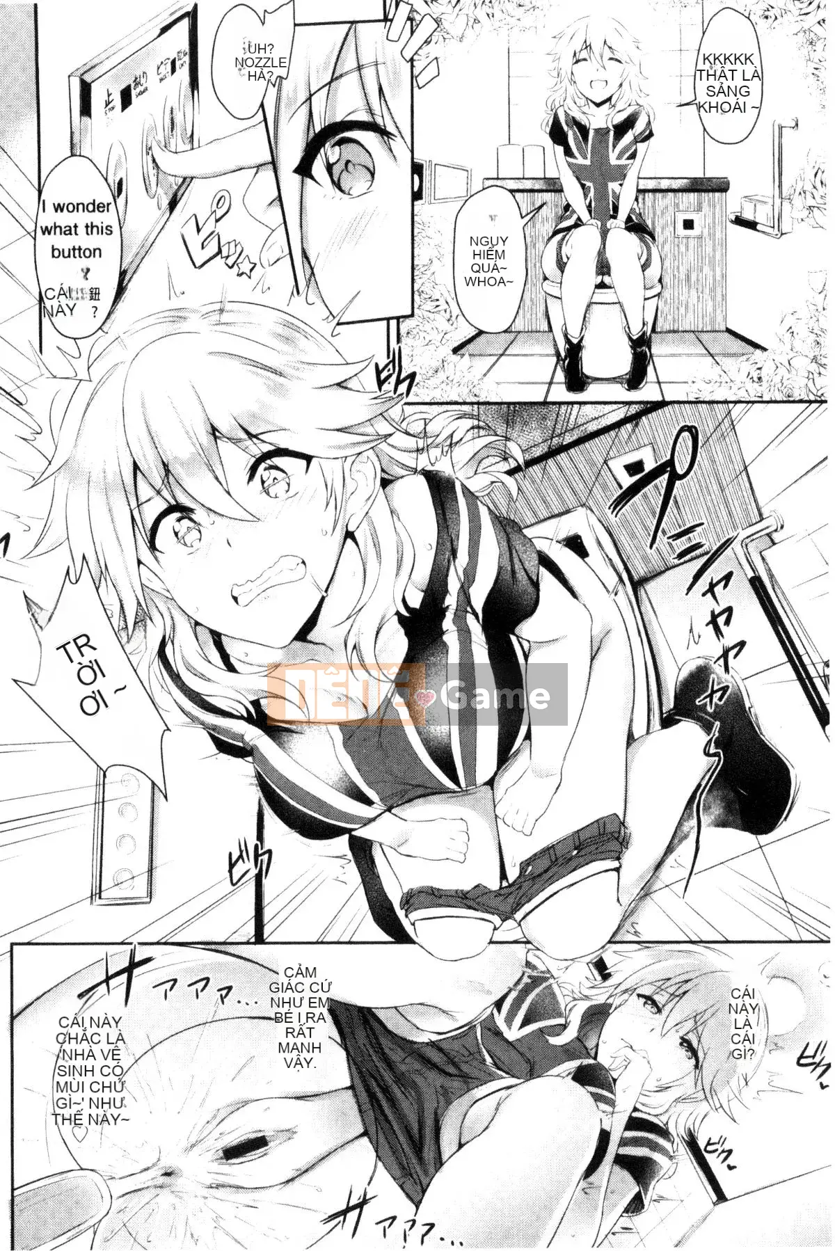 [Kazeteki Koubou][Puyocha] Mutsuri Bitch Nội tâm Nhục nhã