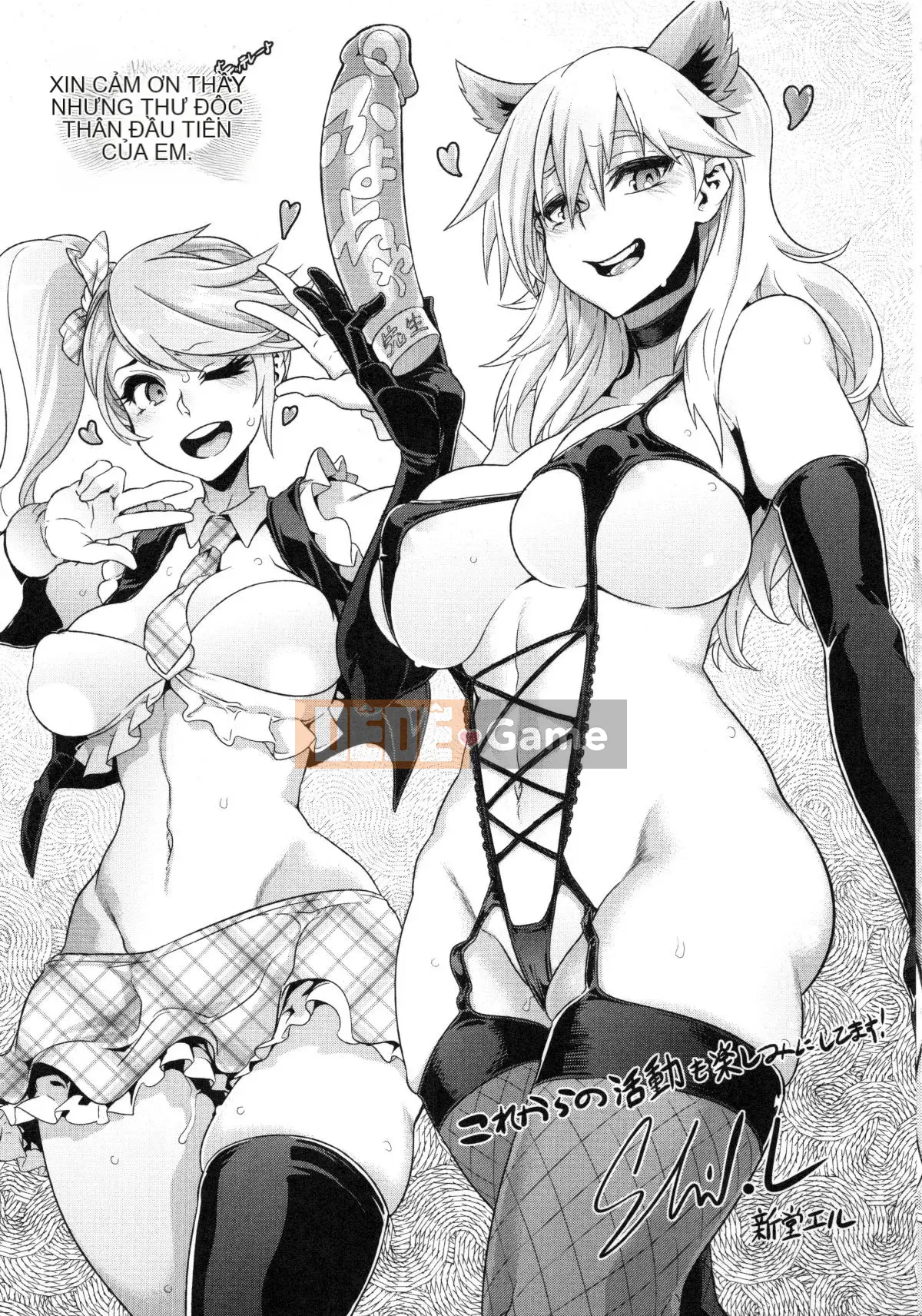 [Kazeteki Koubou][Puyocha] Mutsuri Bitch Nội tâm Nhục nhã