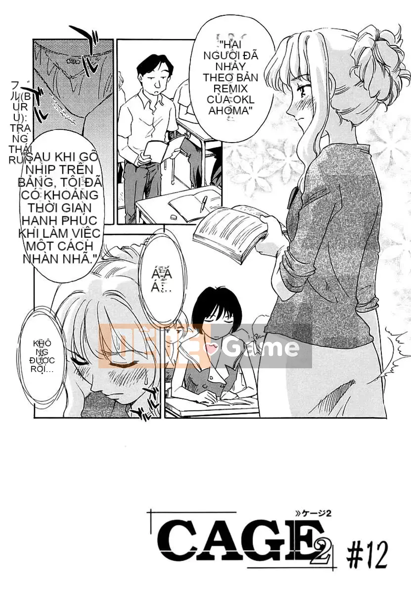 [Suehirogari] CAGE 2 (2D Seiman Hankagumi)