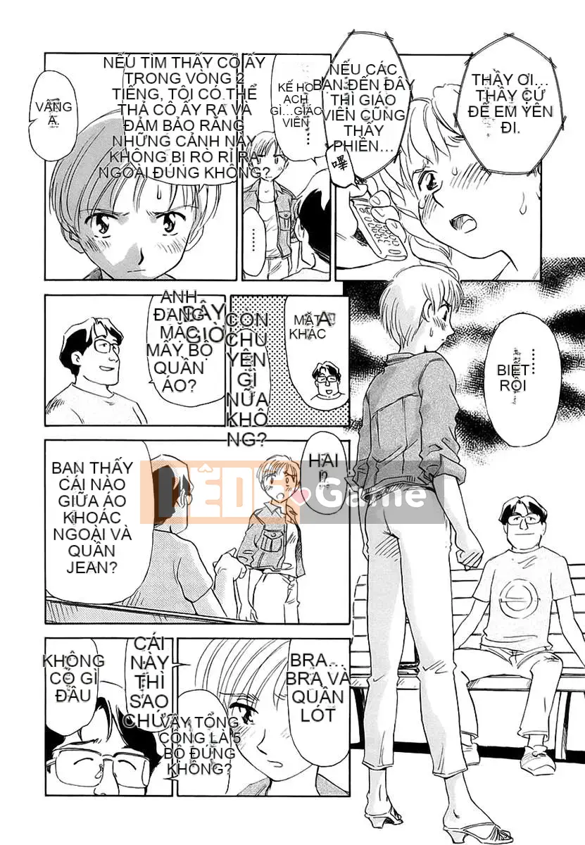 [Suehirogari] CAGE 2 (2D Seiman Hankagumi)