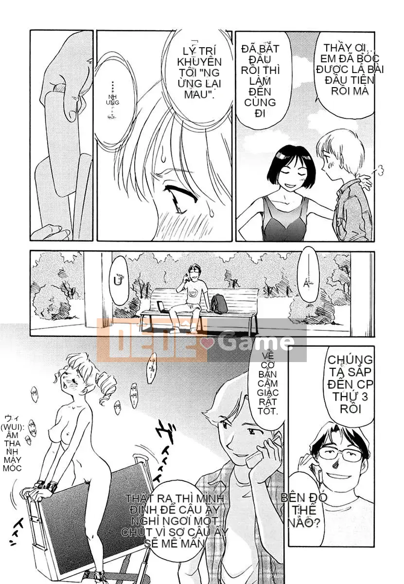 [Suehirogari] CAGE 2 (2D Seiman Hankagumi)