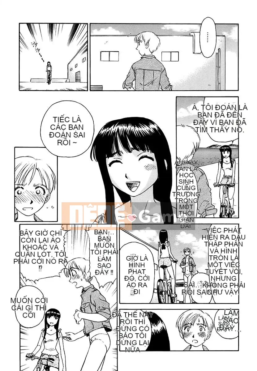 [Suehirogari] CAGE 2 (2D Seiman Hankagumi)