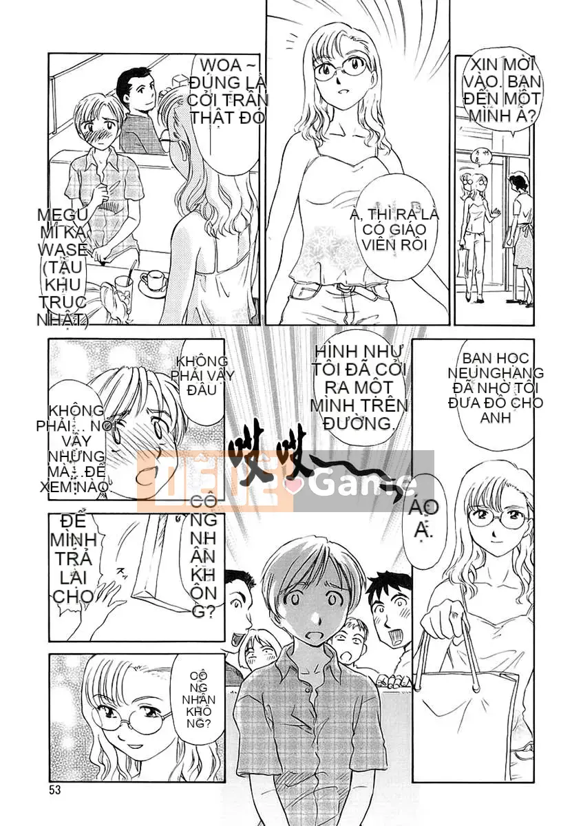 [Suehirogari] CAGE 2 (2D Seiman Hankagumi)