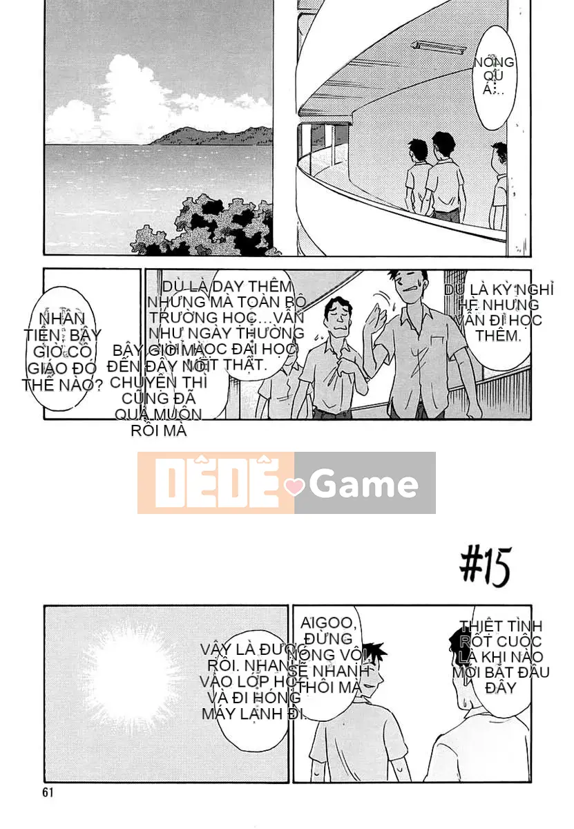 [Suehirogari] CAGE 2 (2D Seiman Hankagumi)