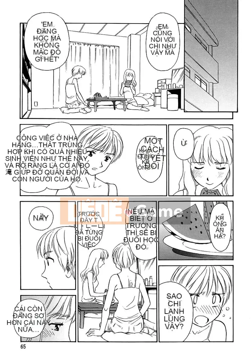 [Suehirogari] CAGE 2 (2D Seiman Hankagumi)