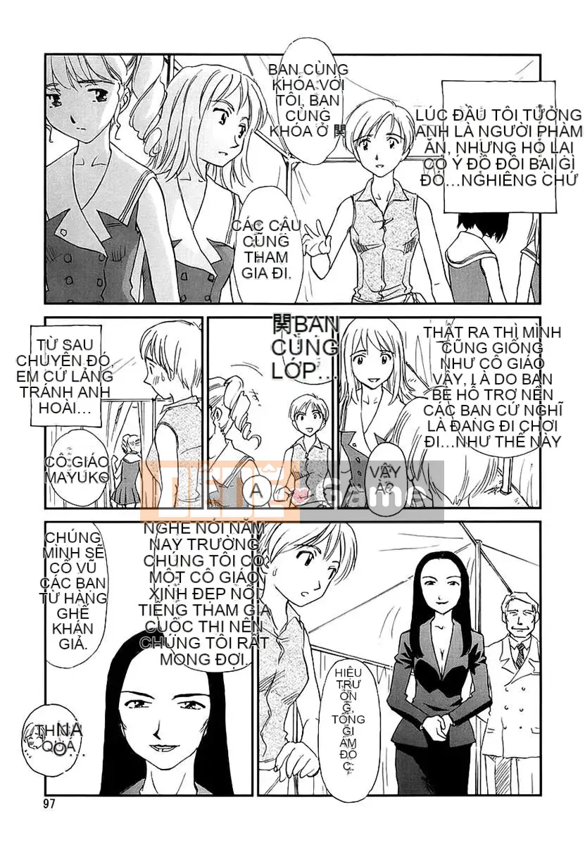 [Suehirogari] CAGE 2 (2D Seiman Hankagumi)