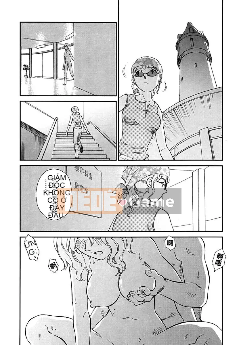 [Suehirogari] CAGE 2 (2D Seiman Hankagumi)