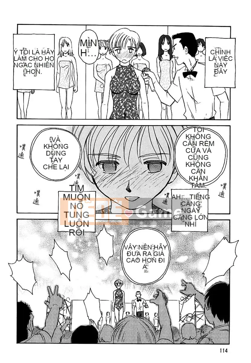 [Suehirogari] CAGE 2 (2D Seiman Hankagumi)