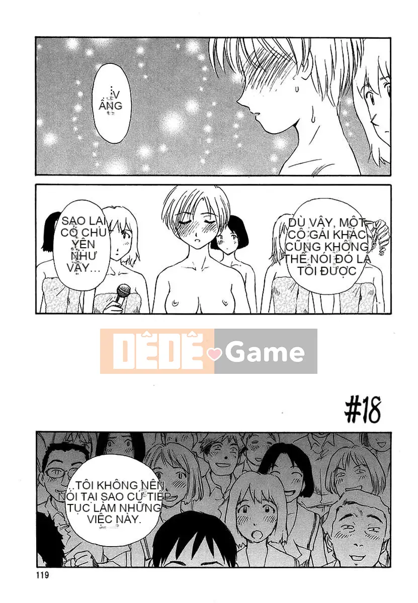 [Suehirogari] CAGE 2 (2D Seiman Hankagumi)