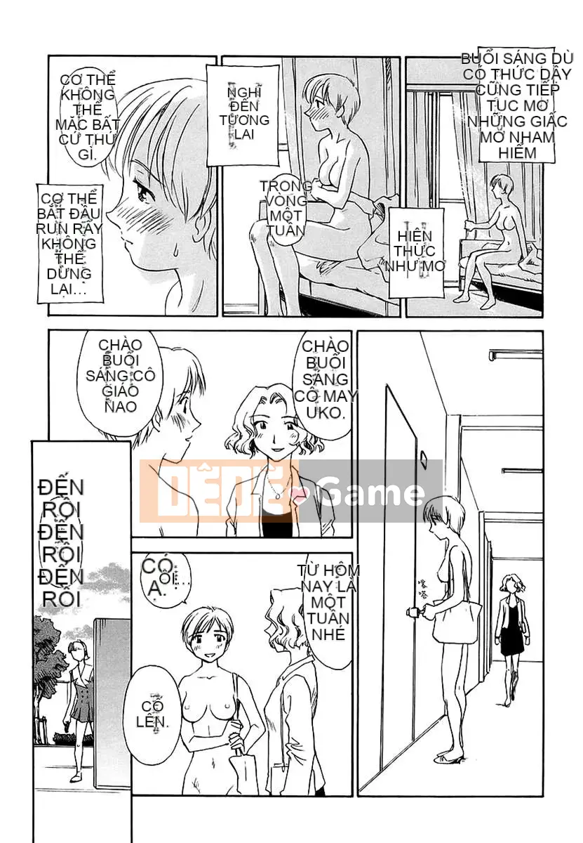 [Suehirogari] CAGE 2 (2D Seiman Hankagumi)