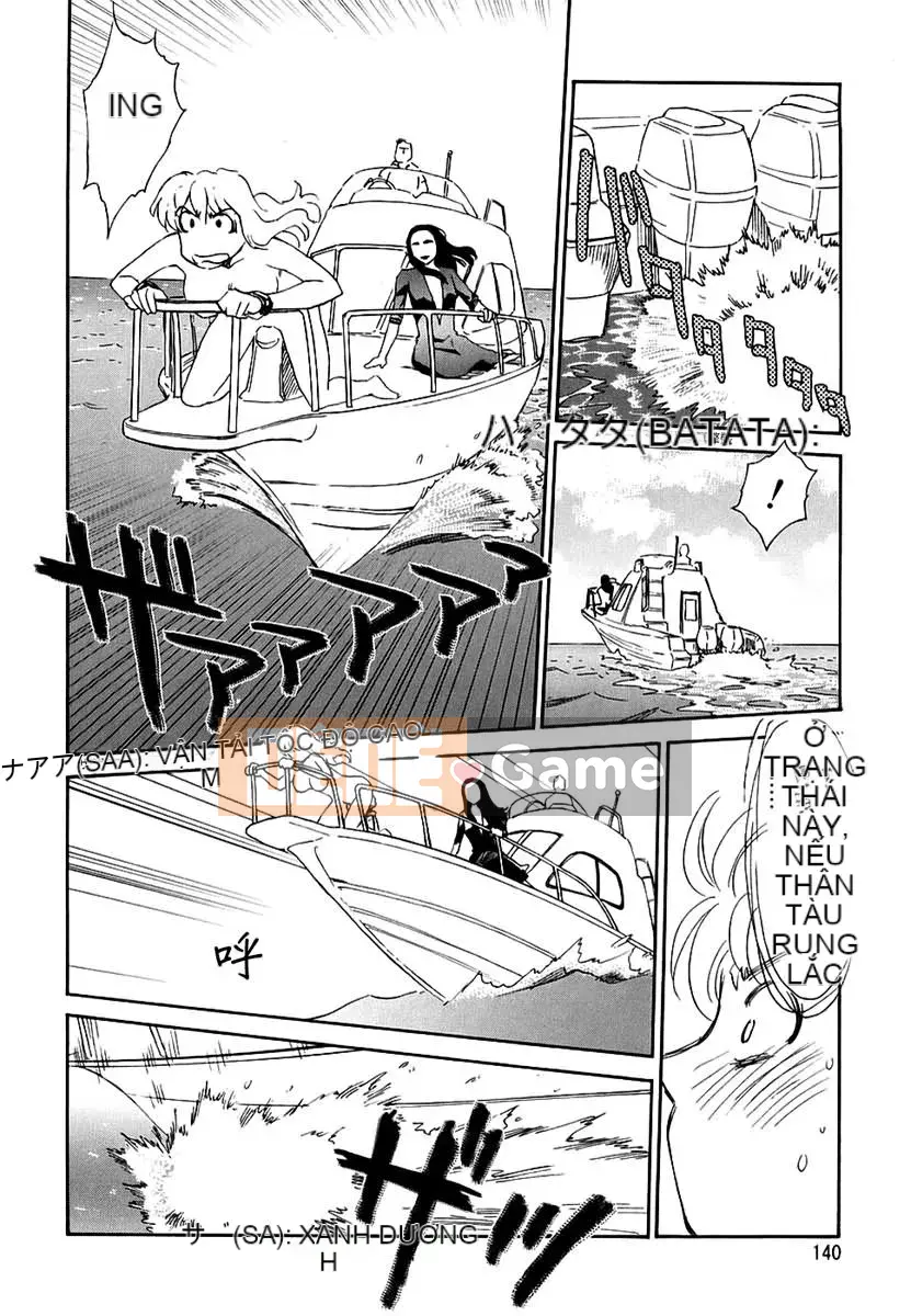 [Suehirogari] CAGE 2 (2D Seiman Hankagumi)