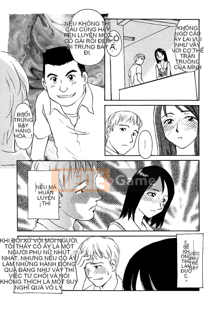 [Suehirogari] CAGE 2 (2D Seiman Hankagumi)