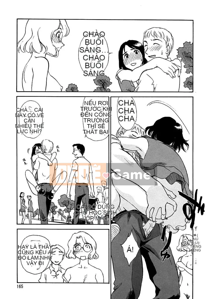 [Suehirogari] CAGE 2 (2D Seiman Hankagumi)