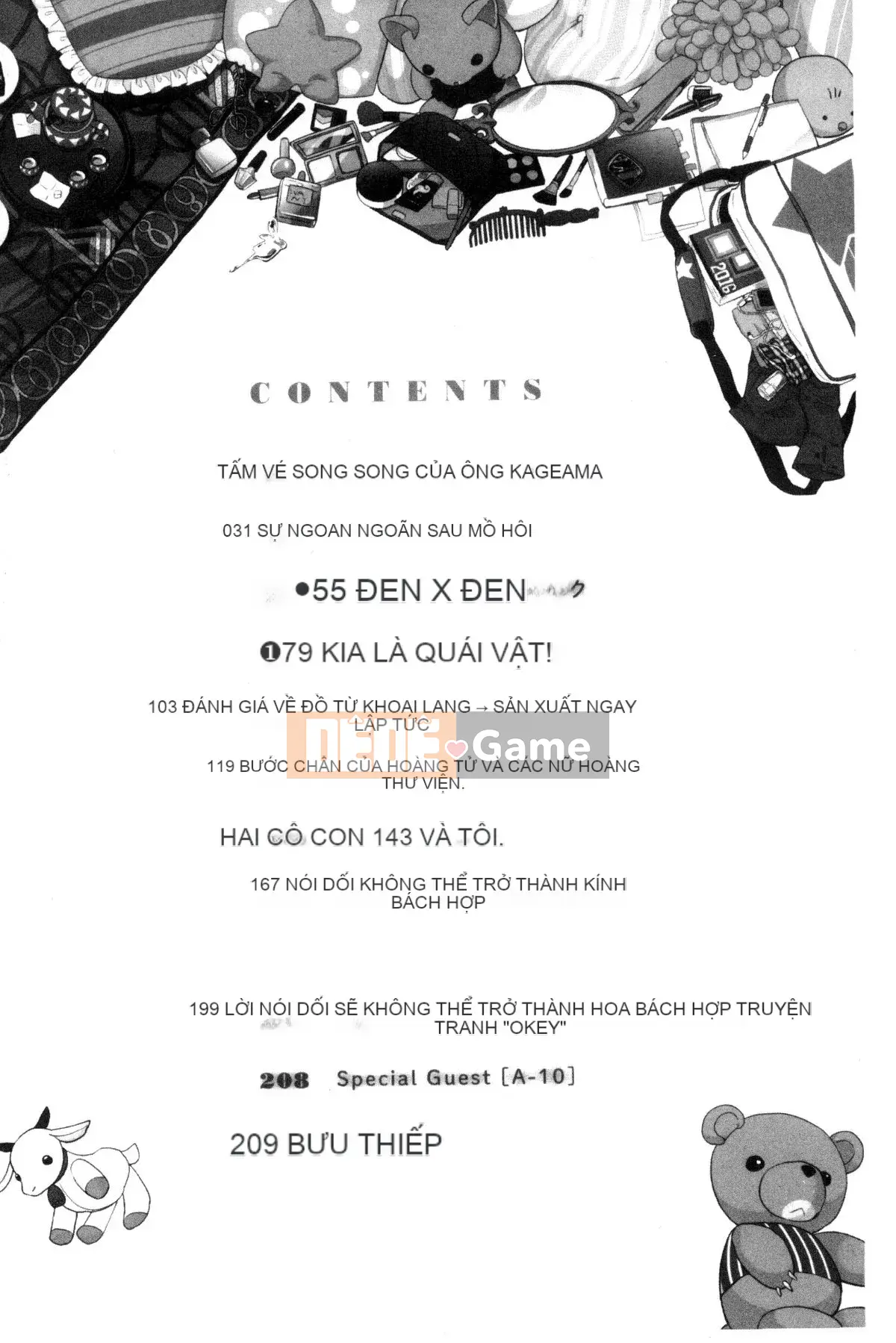 [Kazeteki Koubou][Ayane] Tinh dịch Ekidare