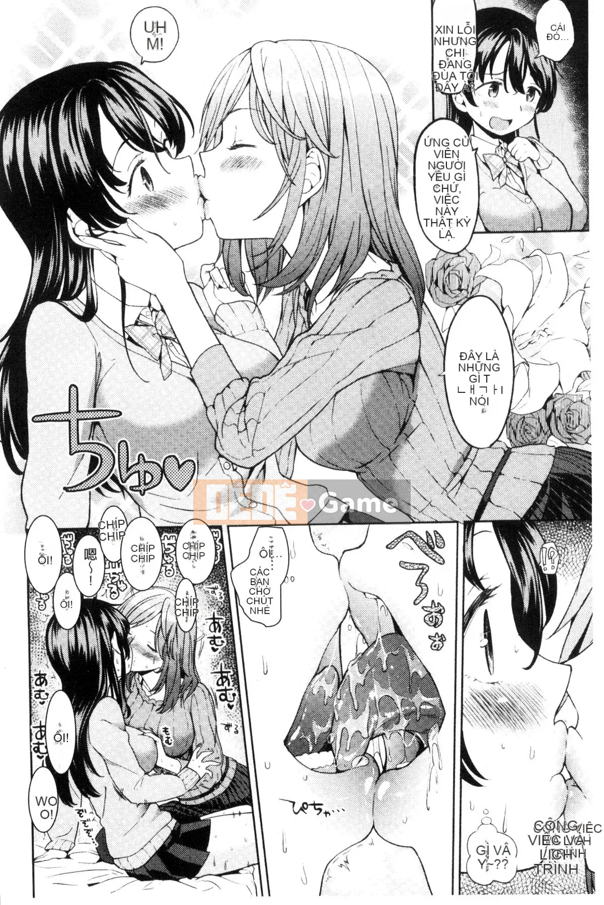 [Kazeteki Koubou][Ayane] Tinh dịch Ekidare