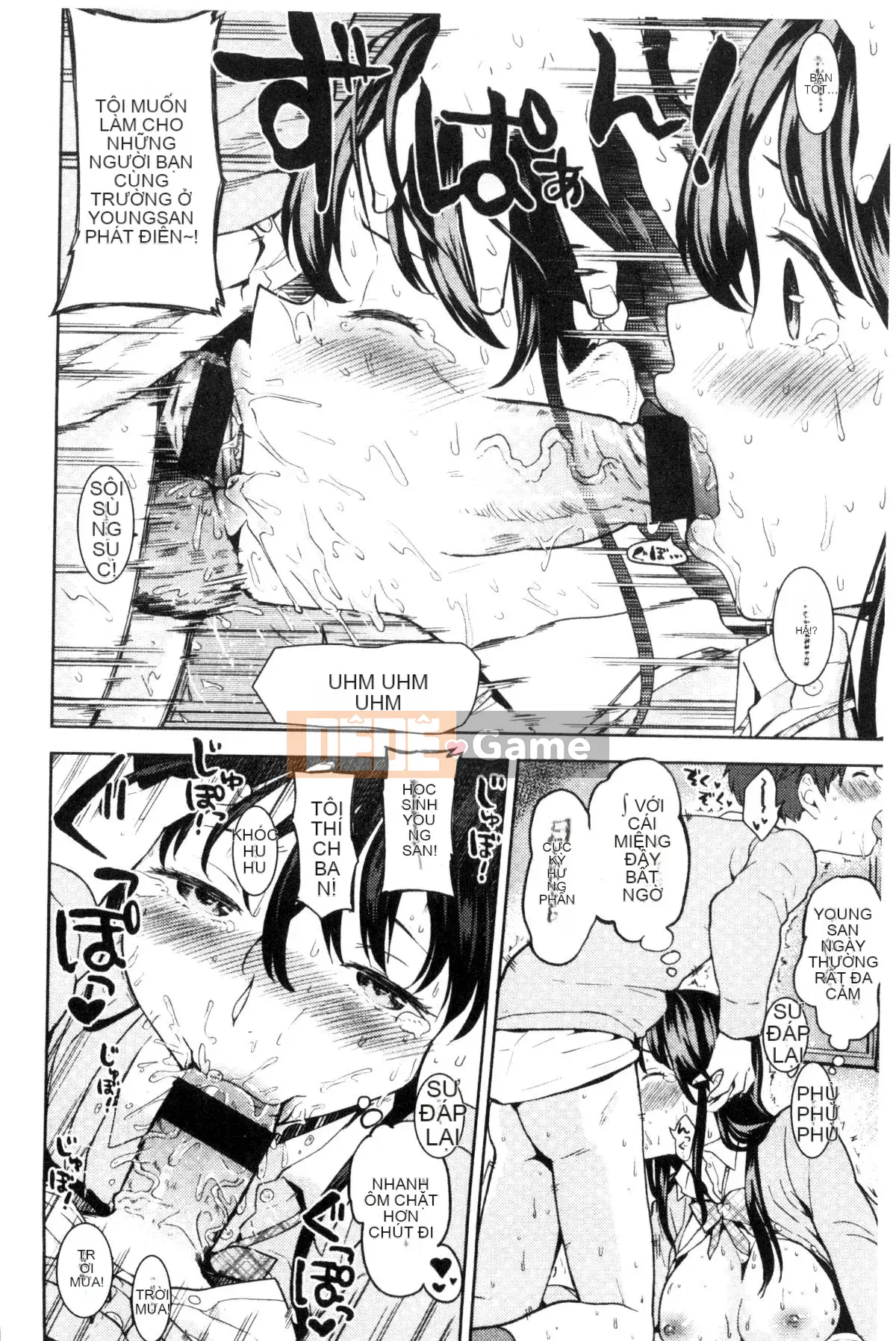 [Kazeteki Koubou][Ayane] Tinh dịch Ekidare