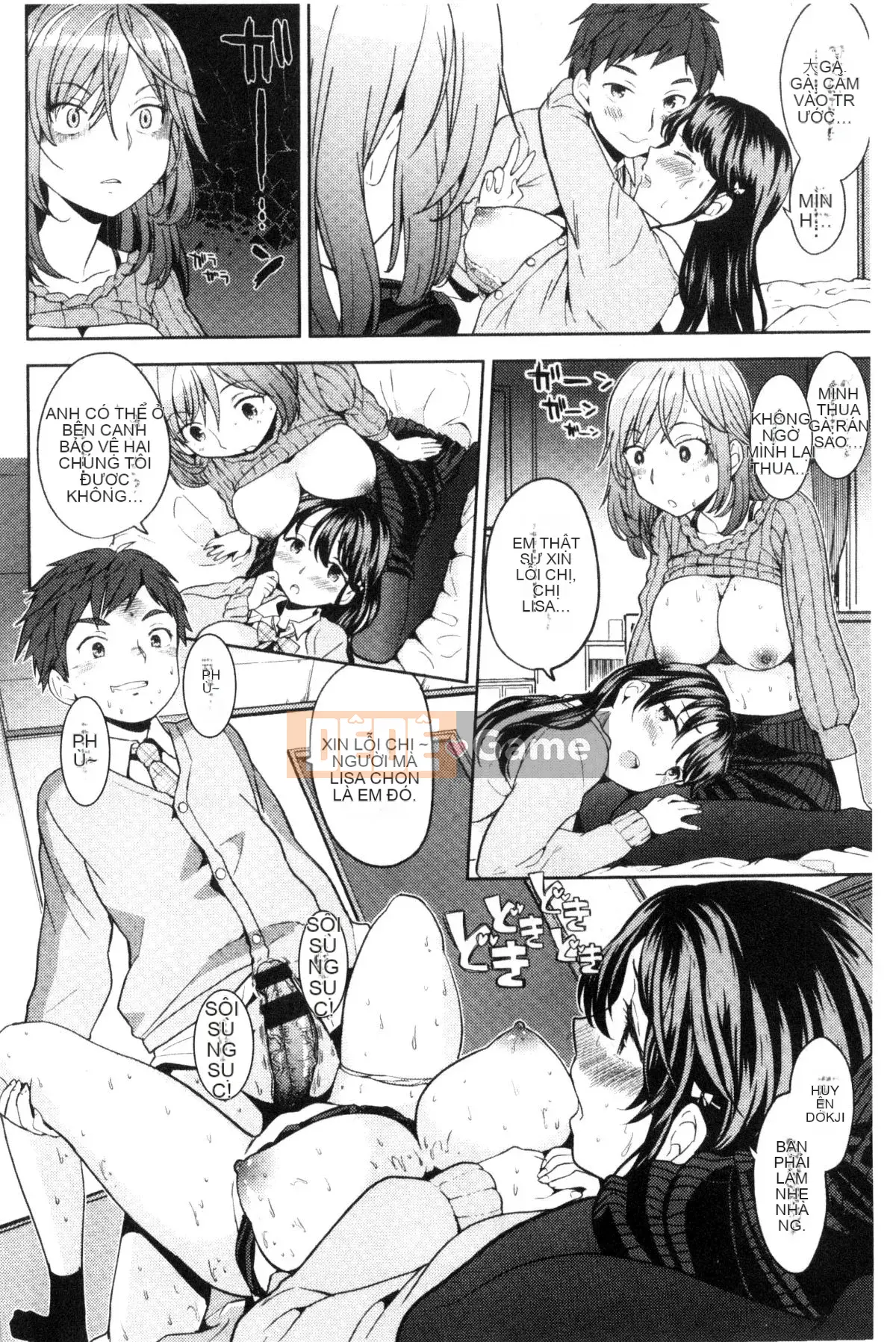 [Kazeteki Koubou][Ayane] Tinh dịch Ekidare