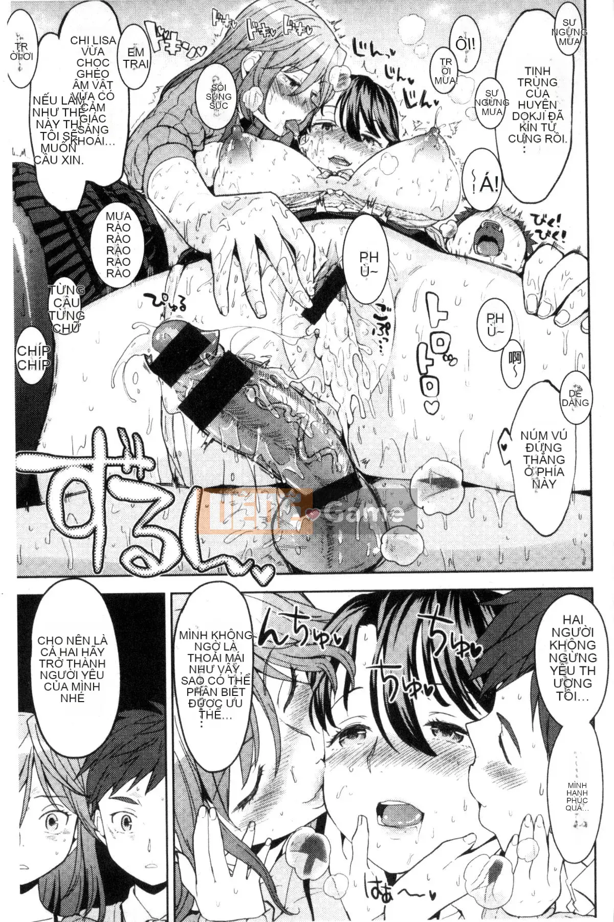 [Kazeteki Koubou][Ayane] Tinh dịch Ekidare