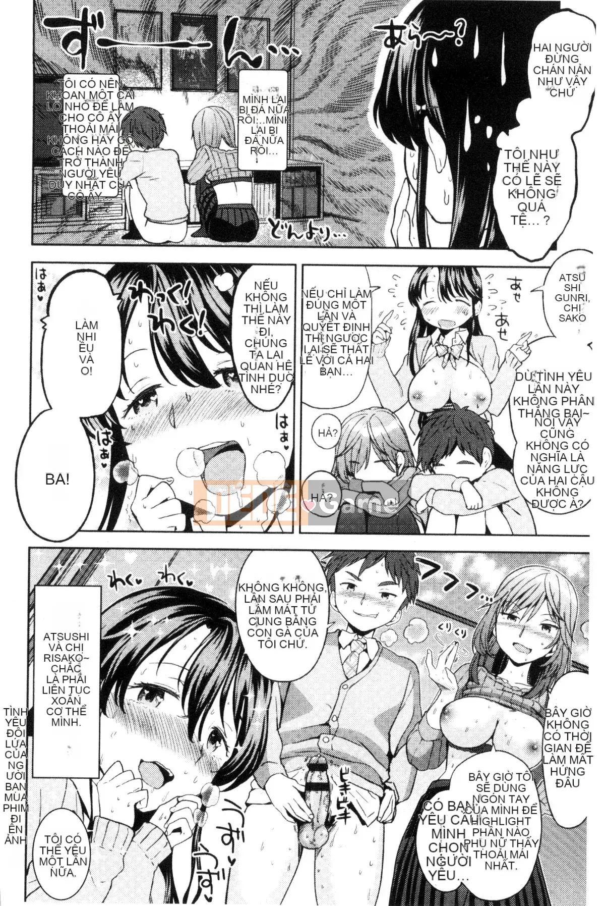 [Kazeteki Koubou][Ayane] Tinh dịch Ekidare