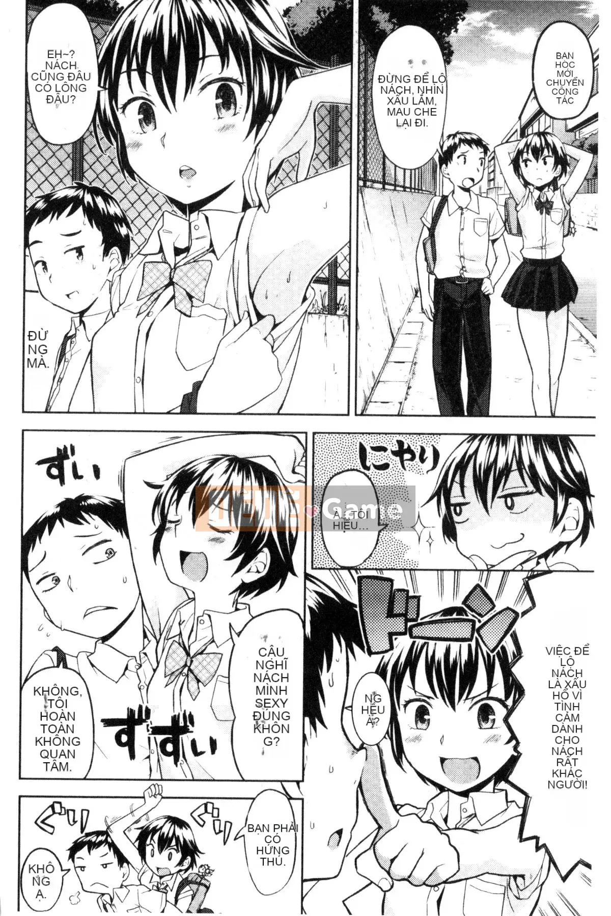 [Kazeteki Koubou][Ayane] Tinh dịch Ekidare