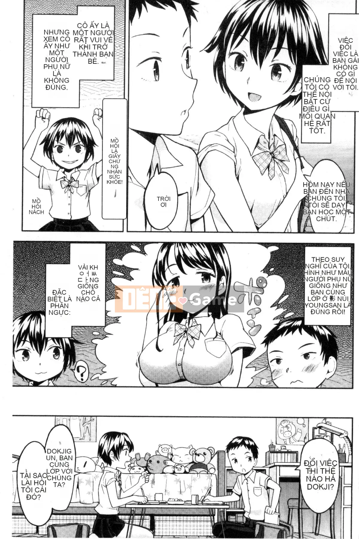 [Kazeteki Koubou][Ayane] Tinh dịch Ekidare