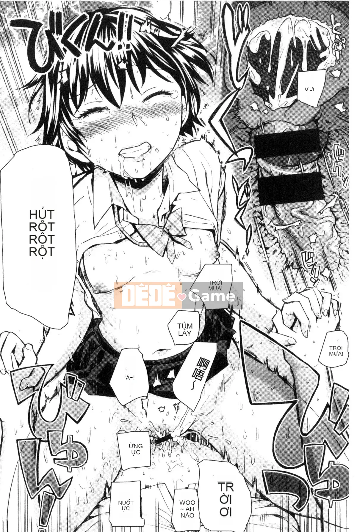 [Kazeteki Koubou][Ayane] Tinh dịch Ekidare