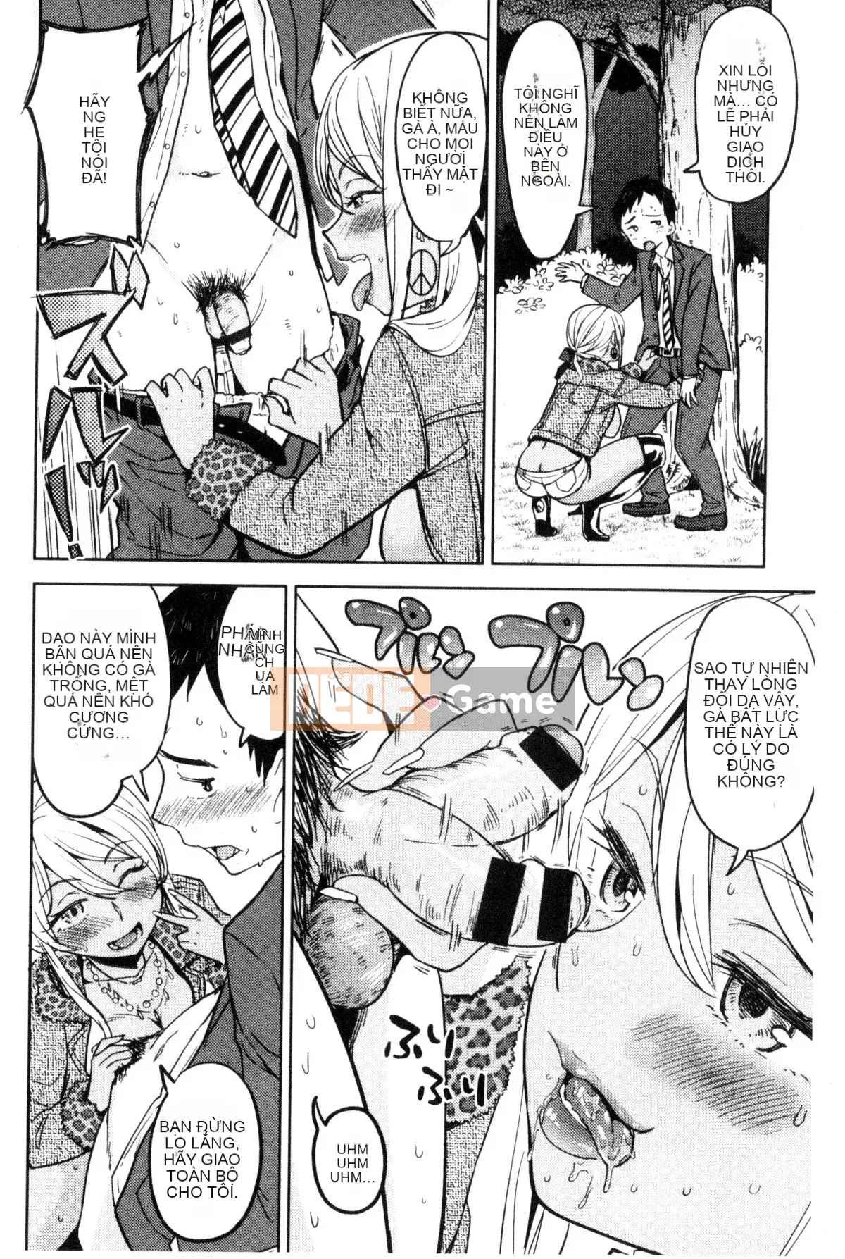 [Kazeteki Koubou][Ayane] Tinh dịch Ekidare