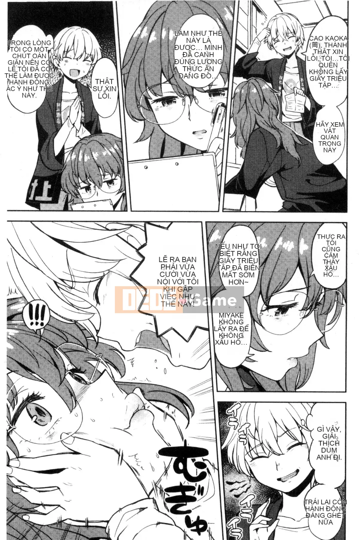 [Kazeteki Koubou][Ayane] Tinh dịch Ekidare