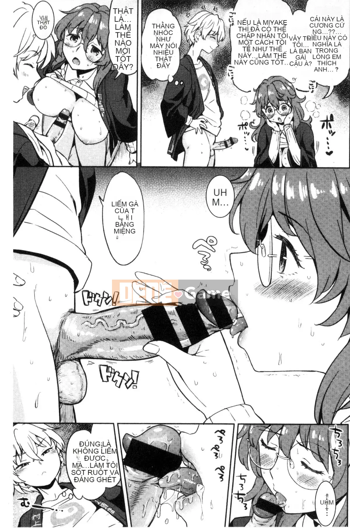 [Kazeteki Koubou][Ayane] Tinh dịch Ekidare