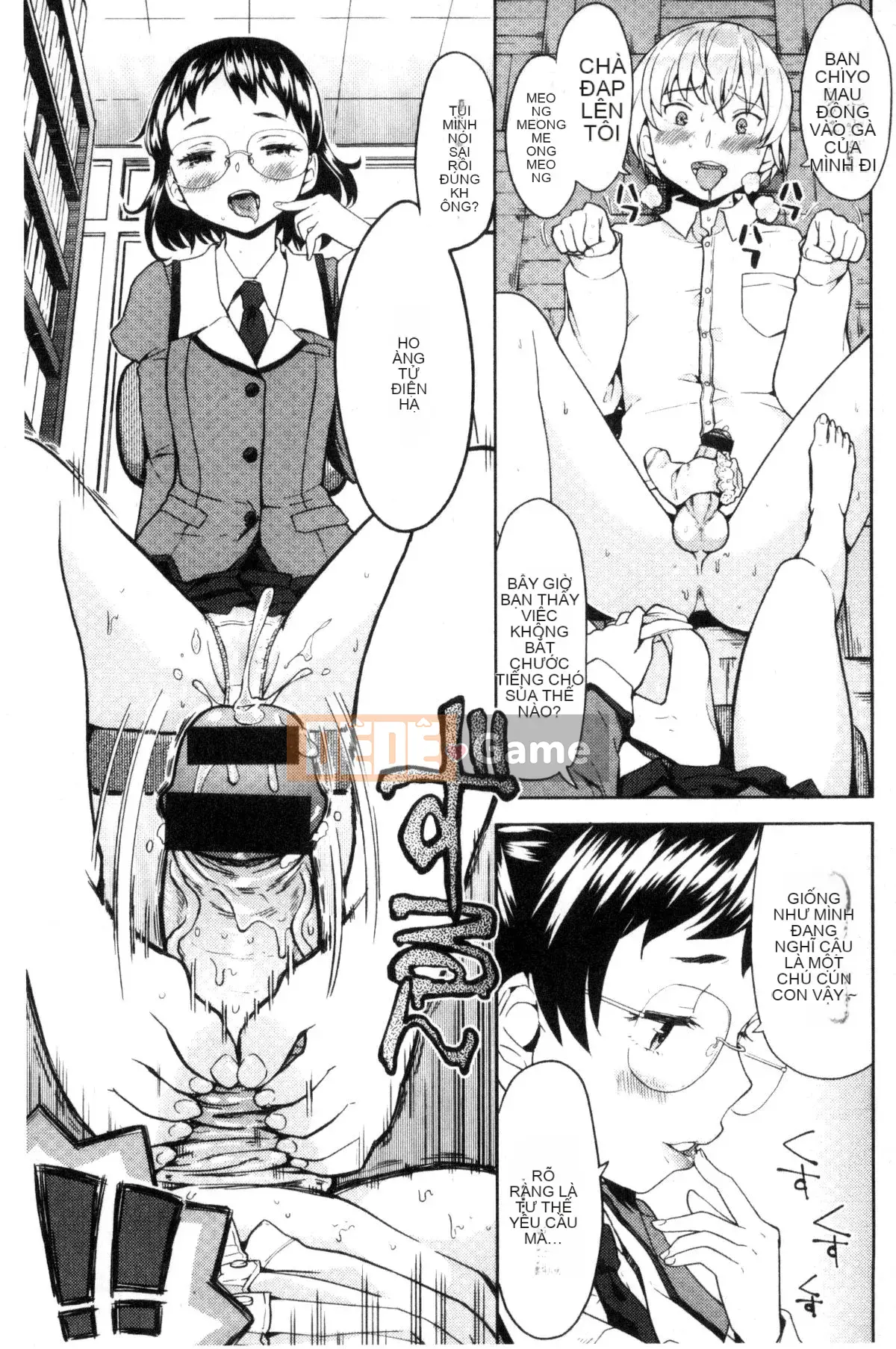 [Kazeteki Koubou][Ayane] Tinh dịch Ekidare