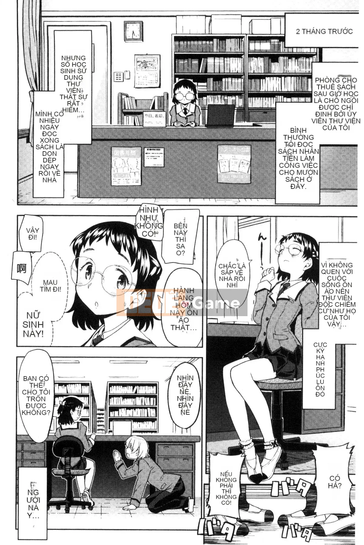 [Kazeteki Koubou][Ayane] Tinh dịch Ekidare