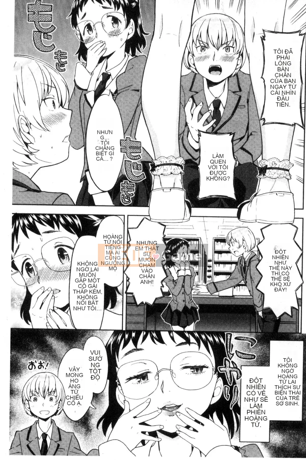 [Kazeteki Koubou][Ayane] Tinh dịch Ekidare