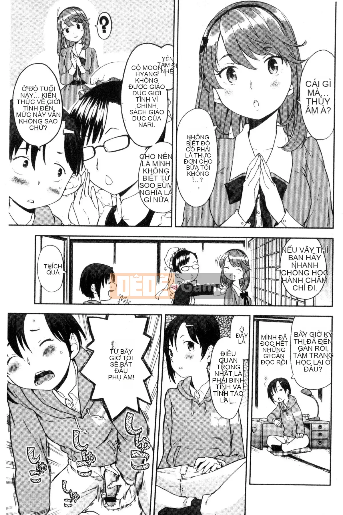 [Kazeteki Koubou][Ayane] Tinh dịch Ekidare