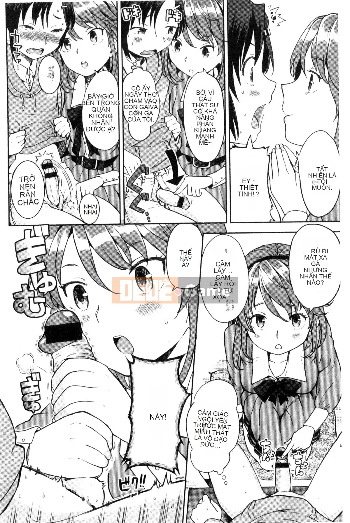 [Kazeteki Koubou][Ayane] Tinh dịch Ekidare