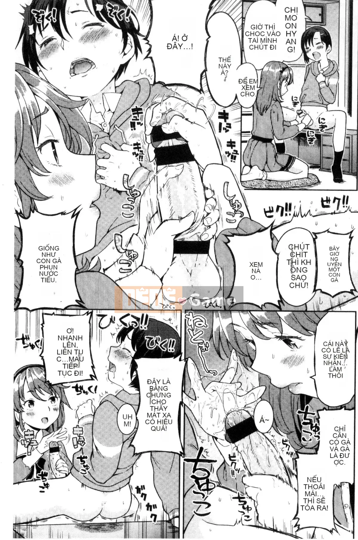 [Kazeteki Koubou][Ayane] Tinh dịch Ekidare