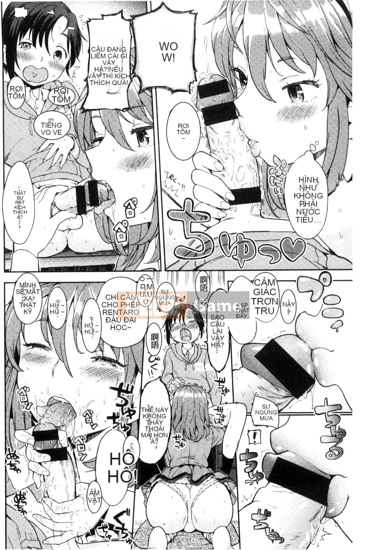 [Kazeteki Koubou][Ayane] Tinh dịch Ekidare