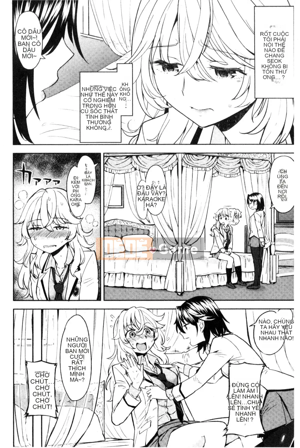 [Kazeteki Koubou][Ayane] Tinh dịch Ekidare