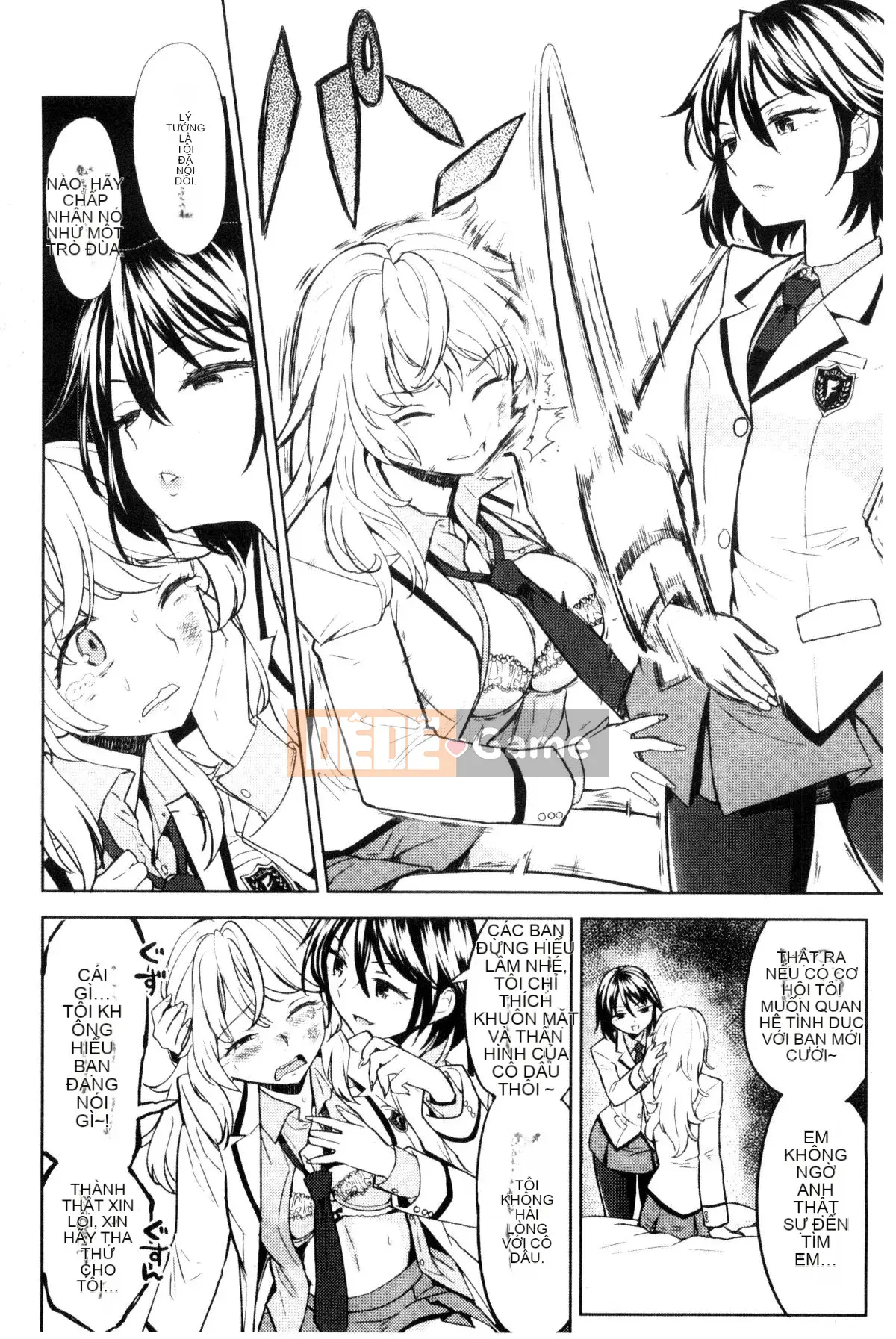 [Kazeteki Koubou][Ayane] Tinh dịch Ekidare