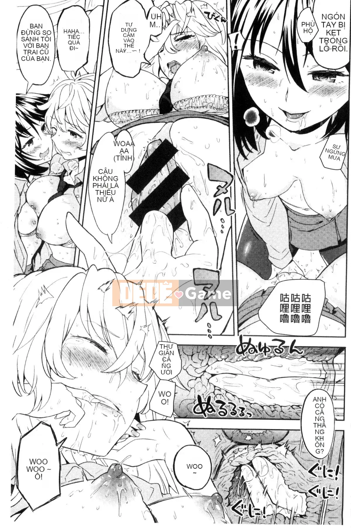 [Kazeteki Koubou][Ayane] Tinh dịch Ekidare