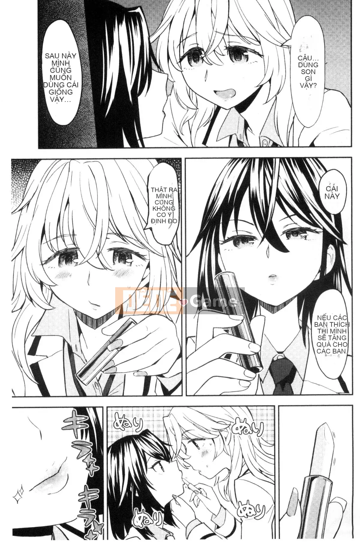 [Kazeteki Koubou][Ayane] Tinh dịch Ekidare